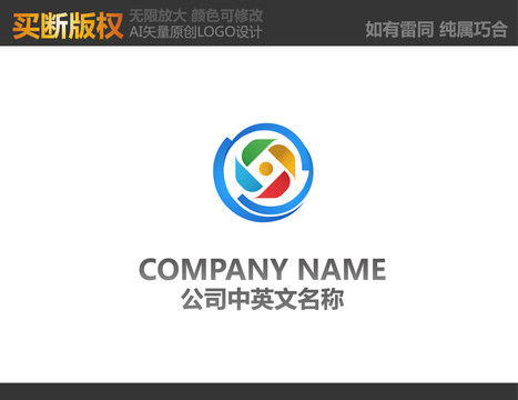 通訊logo