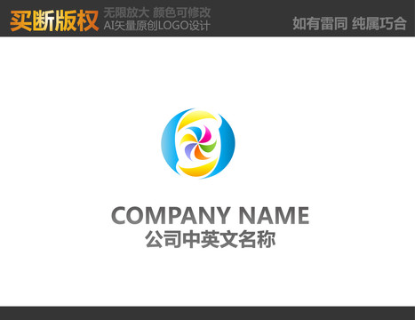 通讯logo