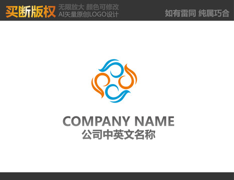 通訊logo