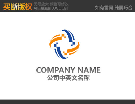 電器LOGO設(shè)計