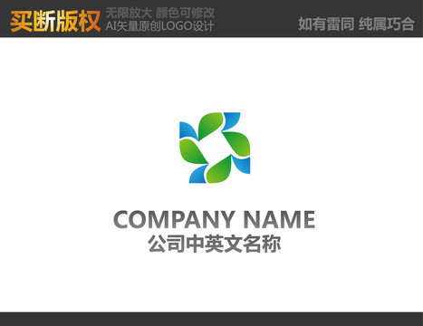 環(huán)保標(biāo)志