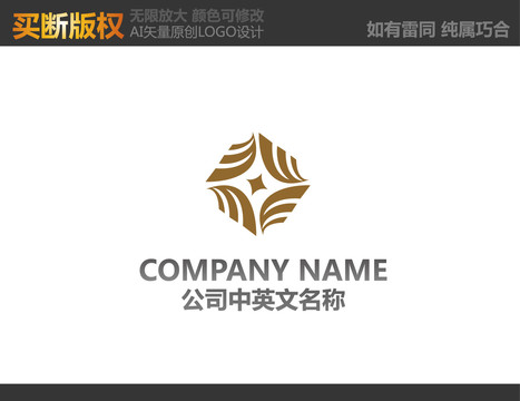 家具標(biāo)志