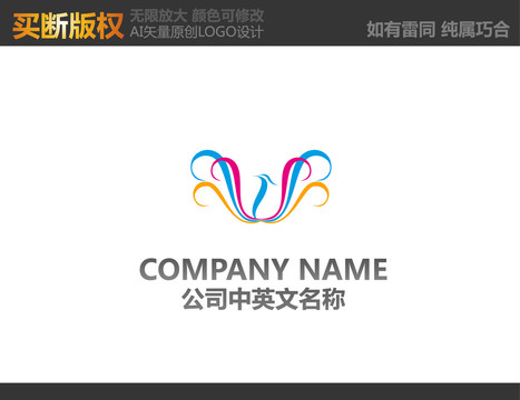 家紡標(biāo)志