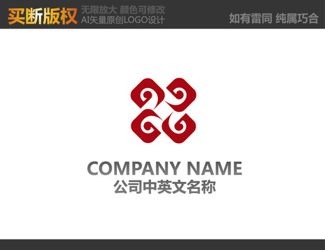 家居裝飾LOGO