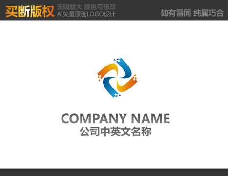 電器LOGO