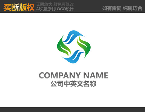 環(huán)保標(biāo)志