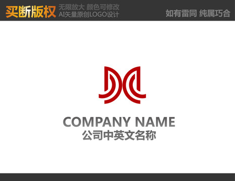 家具LOGO