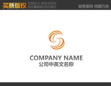 金融標志