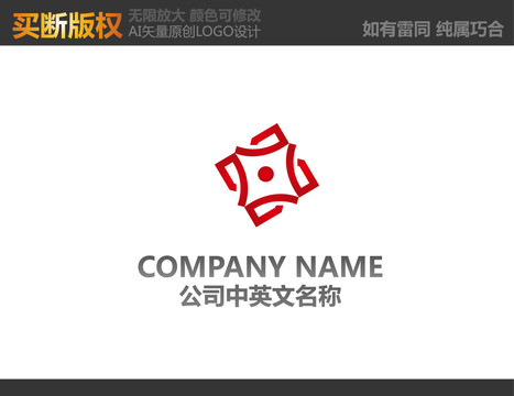 家居裝飾LOGO