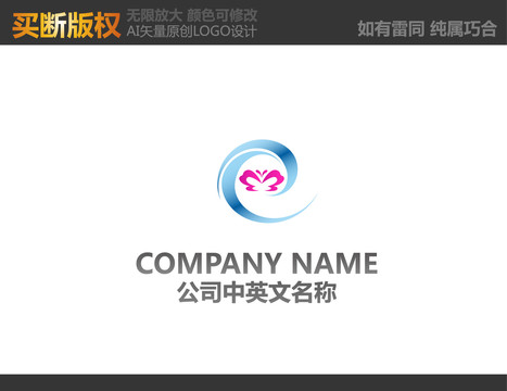 美容LOGO