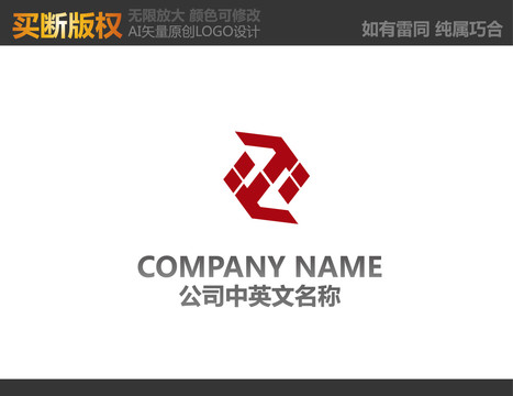 門窗LOGO