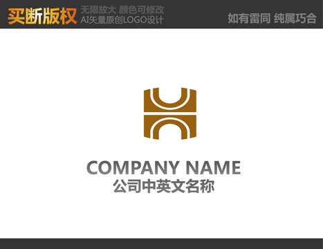 家具標(biāo)志