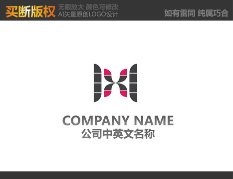 門窗LOGO