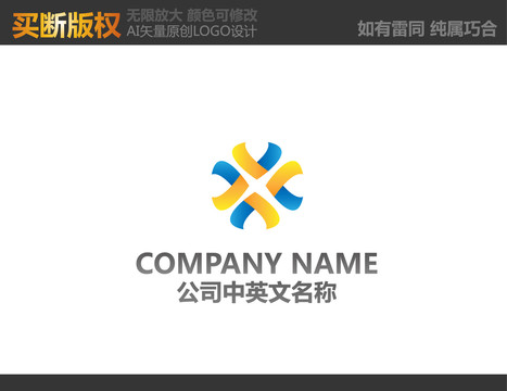 网络LOGO