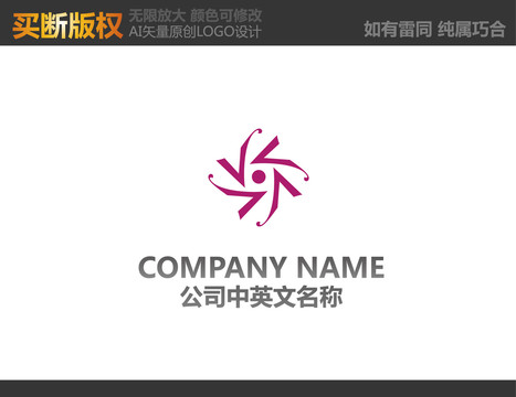 窗簾logo
