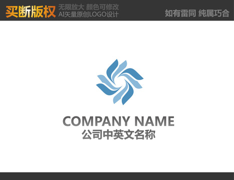 網(wǎng)絡(luò)LOGO
