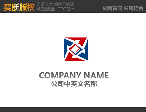 五金logo