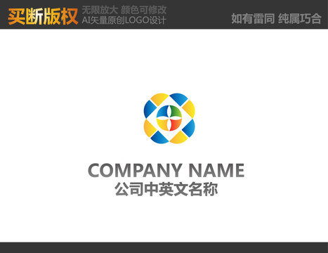 科技標(biāo)志