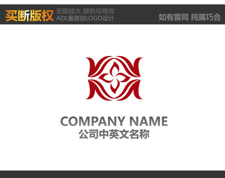 娛樂傳播標志
