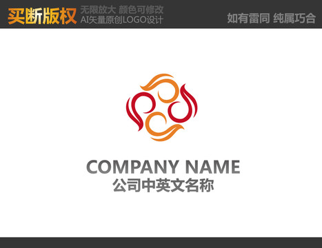 娛樂傳播標(biāo)志