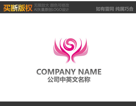 家紡LOGO