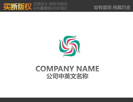 网络LOGO