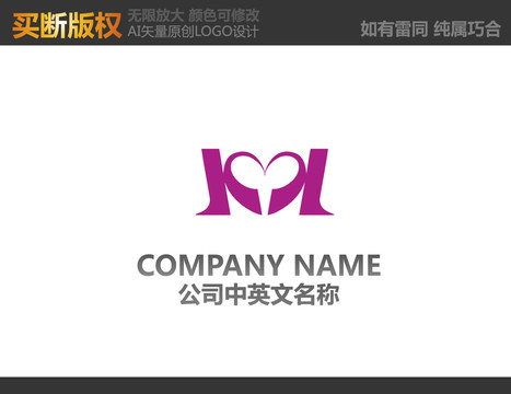 家紡LOGO