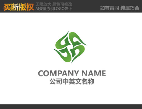 農(nóng)產(chǎn)品標(biāo)志