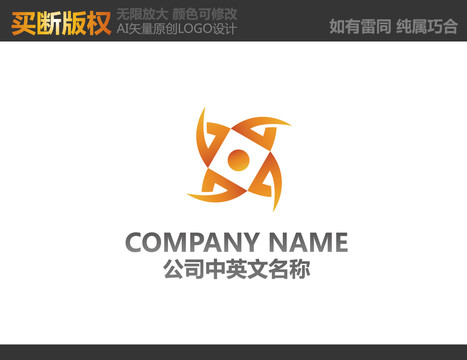 家居裝飾LOGO