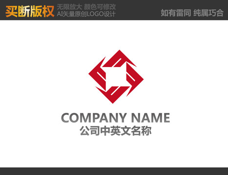 廣告公司標(biāo)志