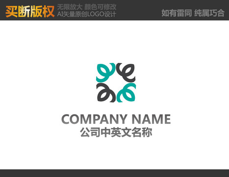 電器LOGO