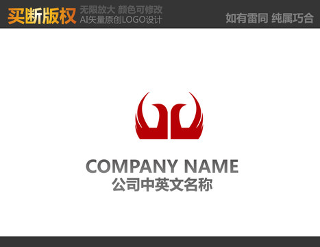 廣告公司標(biāo)志
