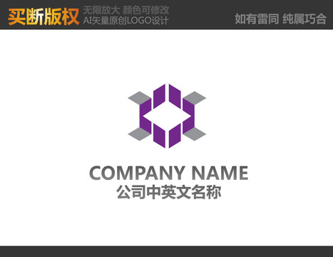 工艺品LOGO