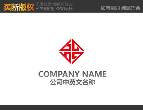 工藝品LOGO