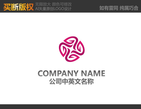 紡織品標(biāo)志