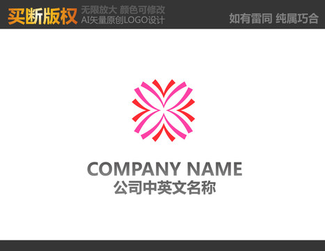 紡織品標(biāo)志
