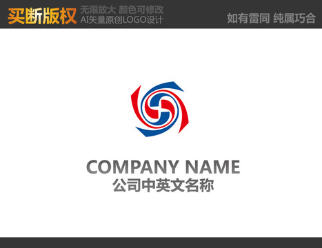 娱乐传播LOGO