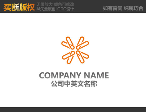 工艺品LOGO