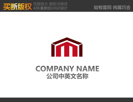 門窗LOGO