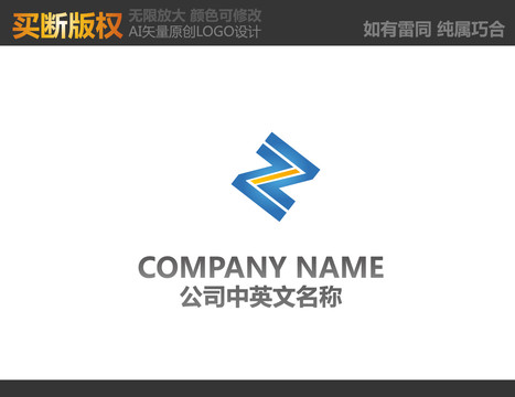 五金logo