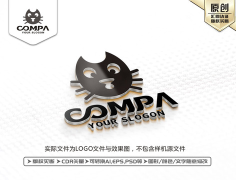 卡通小猫标志LOGO