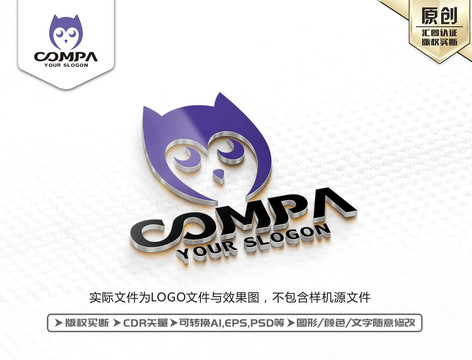 卡通貓頭鷹標(biāo)志