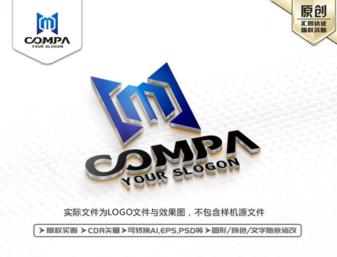 M字母標志LOGO