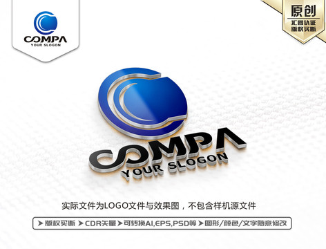 C字母標志LOGO