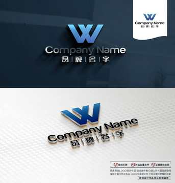 WXLOGO标志