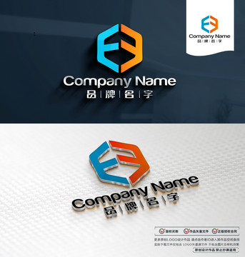 EYLOGO標(biāo)志