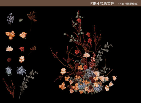 婚禮手繪中式藍(lán)紅色花藝