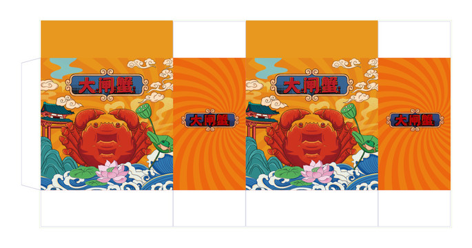 國潮插畫大閘蟹包裝盒