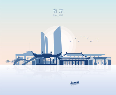 南京地標(biāo)