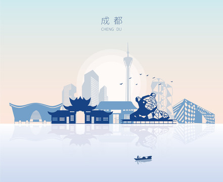 成都地標(biāo)剪影建筑